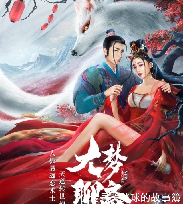 挂牌公司|年利润过千万的动漫公司