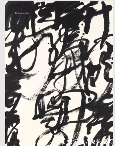 浙江省书协&王冬龄的“乱书”书法作品,仅20个字,拍卖27.5万元成交