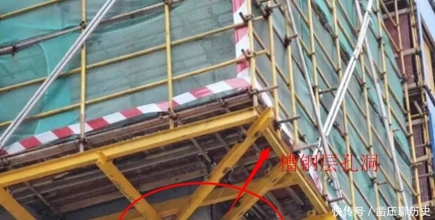 买房是个技术活,遇到电梯房槽钢层,购买要