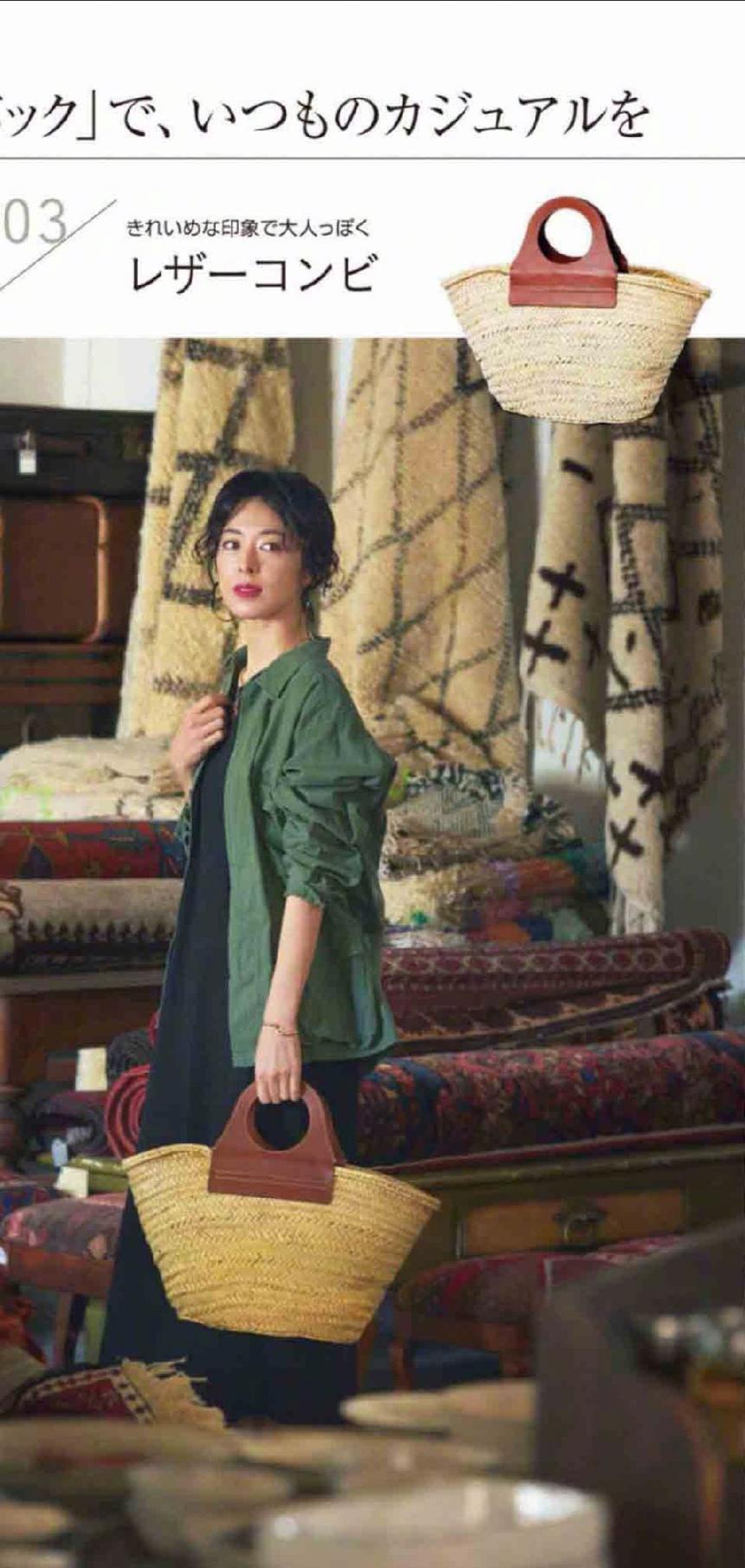 形状|皮质包包已经“失宠”了!“竹篮包”风靡时尚圈,高级又有设计感