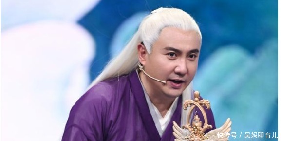 吴彤新综艺嘉宾曝光,沈腾沙溢杨洋三代军艺校草或合体,被嘲跟风