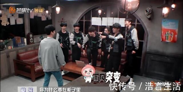 敬亭開啟密逃模式!解鎖NPC模式、超淡定反應(yīng)被網(wǎng)友調(diào)侃