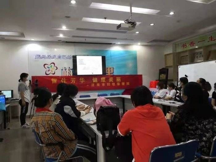 妇科|宫颈癌发病率上升,济南市妇幼保健院防治科普讲座进社区