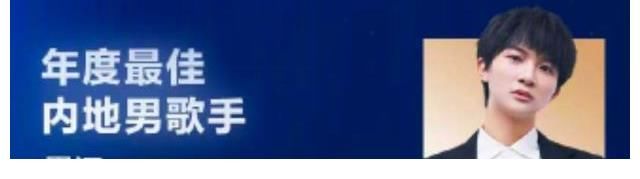 看完腾讯音乐娱乐盛典，发现论培养实力歌手，还是《好声音》在行