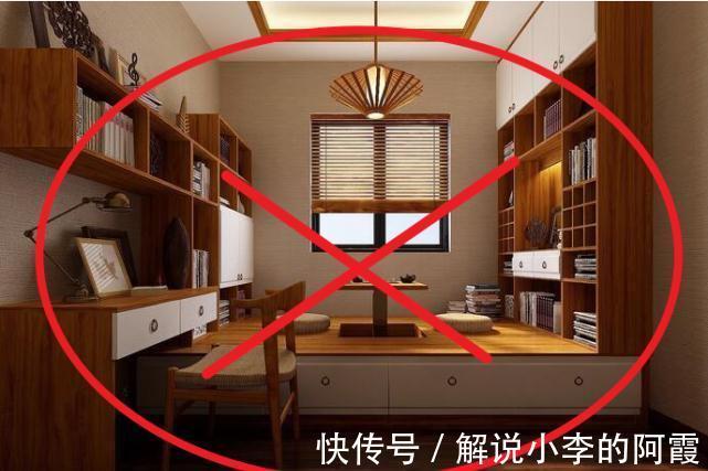 水晶灯|装毁了3套房的哭诉:这19条装修错误全是用钱砸出来的,条条要命