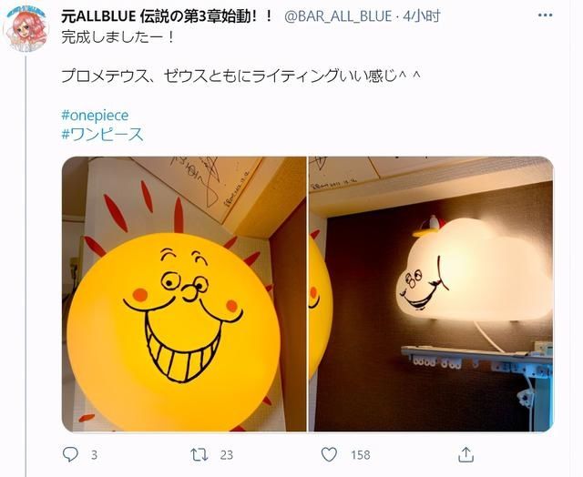灯饰|手工大神再临！日本海迷手工制作宙斯和普罗米修斯灯饰