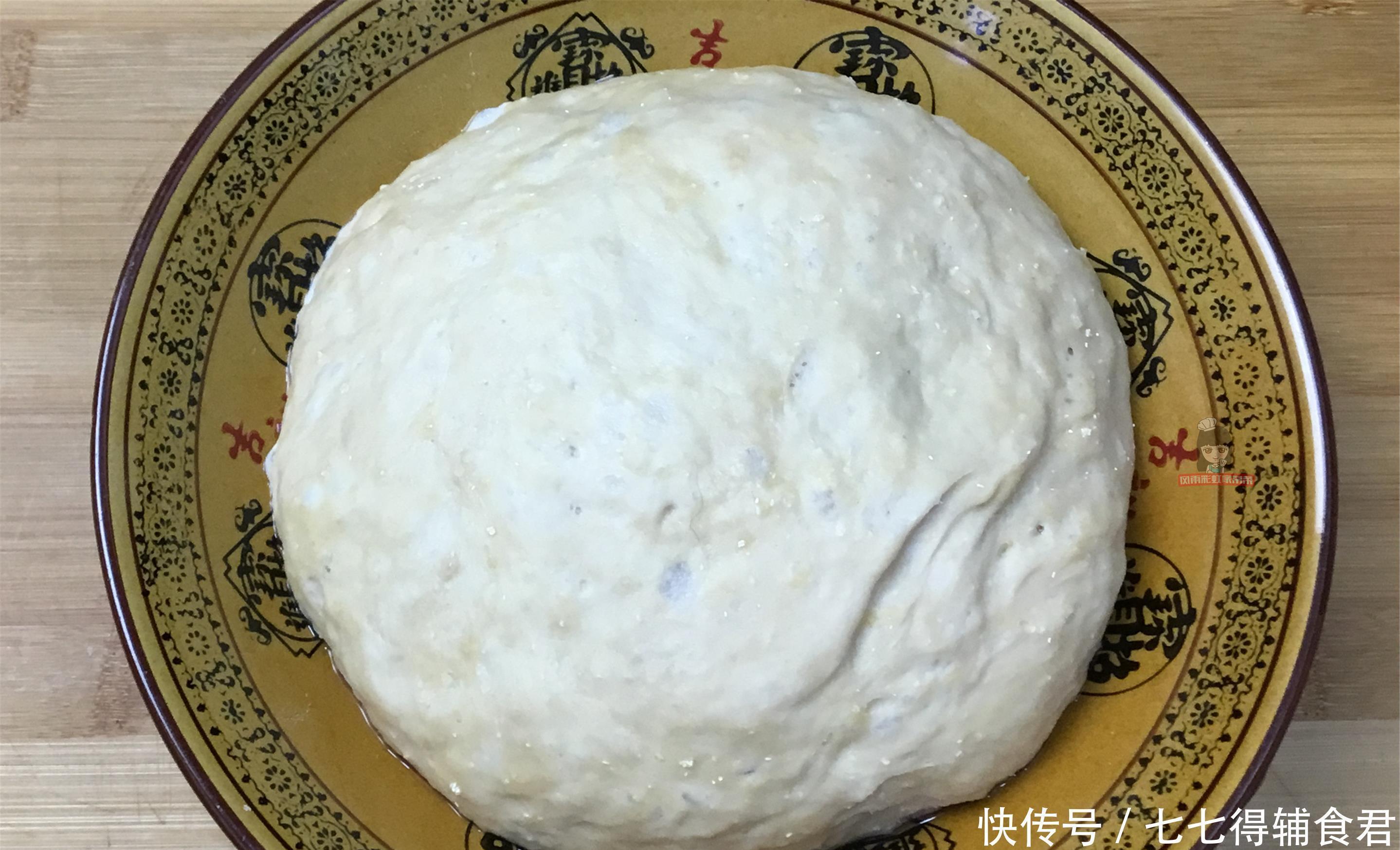 柔软|超柔软手工全麦面包,放点葡萄干花生仁才好吃,吃出健康来