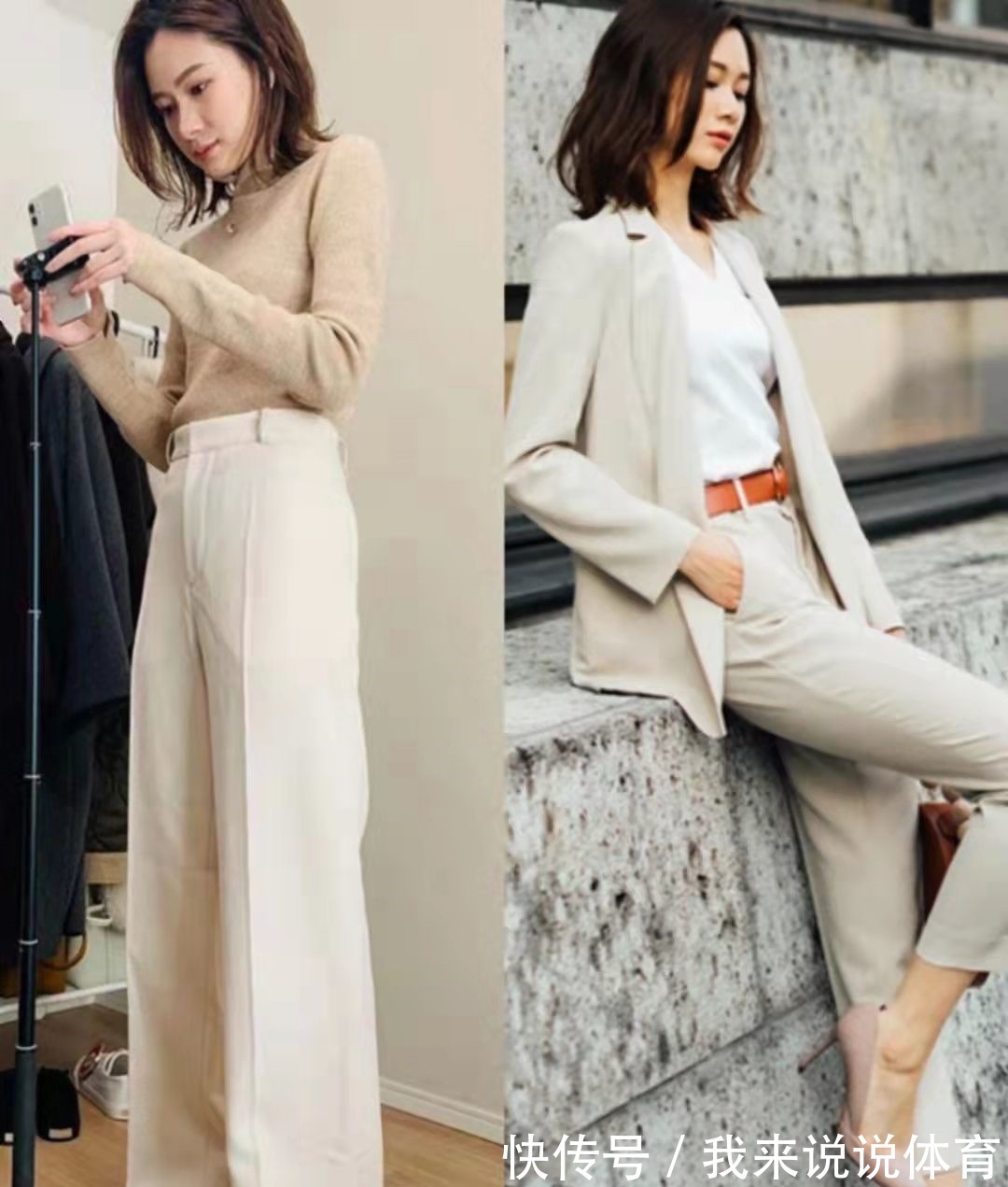 搭配 40岁女人可照搬的优雅秋装,掌握这四个搭配技巧,演绎简约气质美!