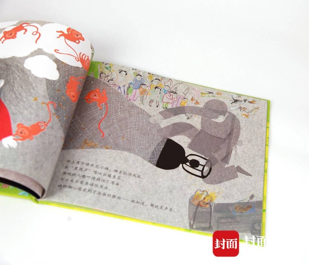 蒲公英童书馆|【暑期·书单】以邰丽华成长经历为蓝本儿童文学作家殷健灵用图画书再现“寻找声音的女孩”