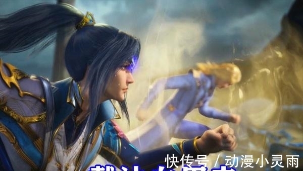朱竹清|斗罗大陆:七怪花式上阶梯,马红俊爬着走,小舞八段摔一秒十阶梯