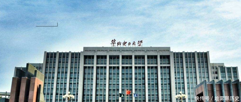 实力|这些大学实力强劲，不仅是重点大学，而且录取分数也很低