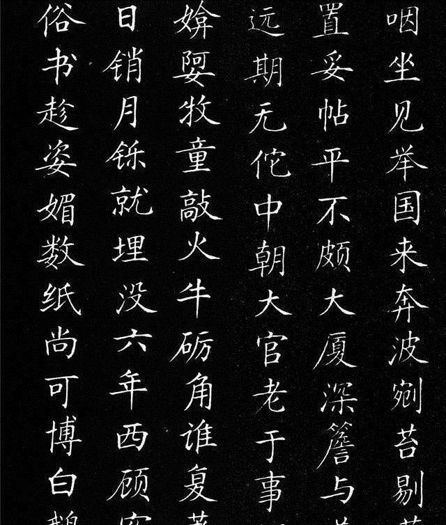 笔意$他被誉为“中国当代楷书之王”,其硬笔书法灵动飘逸,劲亦奔放