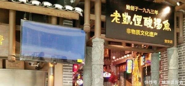  满大街|满大街的“伪匠人”，情怀和传承都成了烂名词，该找谁申诉？