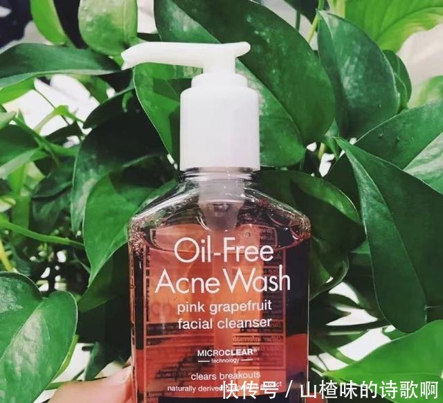 姐妹们|平替的氨基酸洗面奶,宝藏小众品牌大合集,入股不亏!