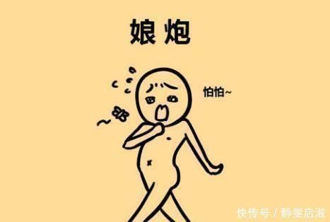 小男孩|为什么男孩越来越娘,女孩越长越汉子真相让无数父母扎心