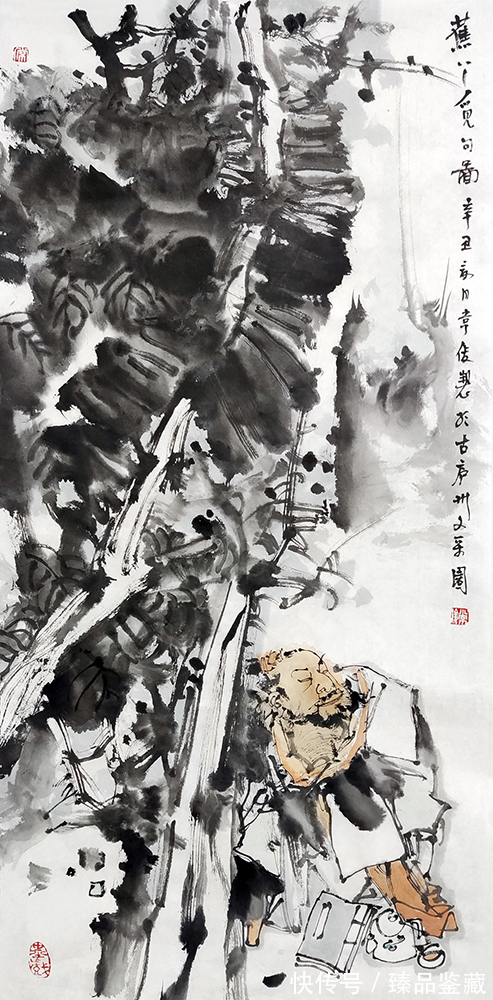 常俊 · 中国画作品赏析|画外之境 | 优秀奖