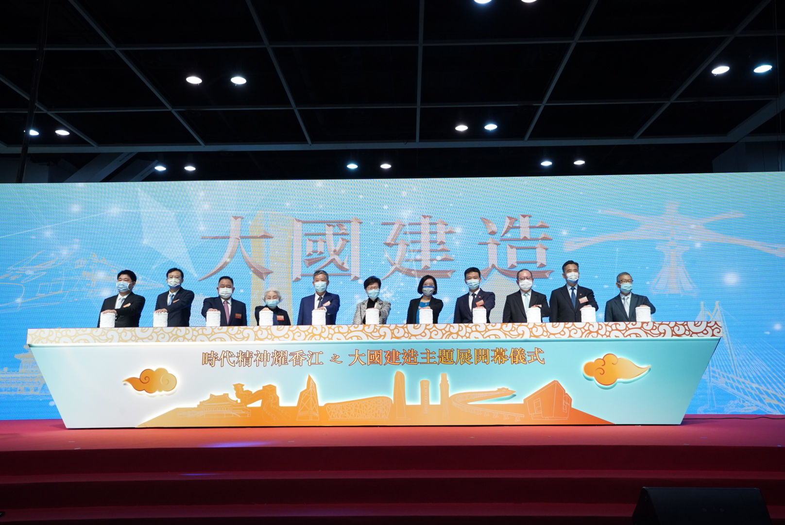 让香港市民感受国家建筑之美 时代精神耀香江 之大国建造主题展在港开幕 全网搜