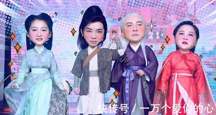 青春环游记|《萌探》快录完,吴彤终于要启动《青春环游记3》,阵容心满意足!