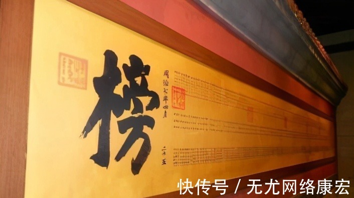 为官|科举制度与唐宋士阶层:统治阶级对参政势力的“完美”分裂