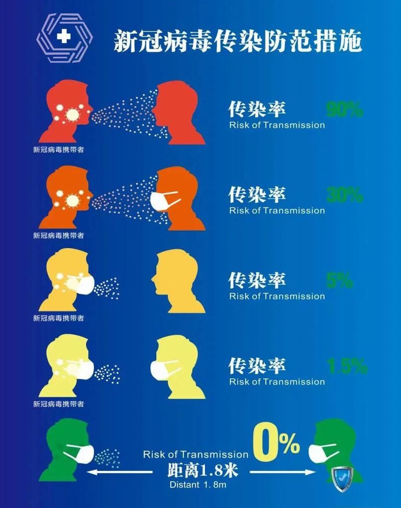 我区出台民族语言授课学校推行使用三科统编教材工作实施方案