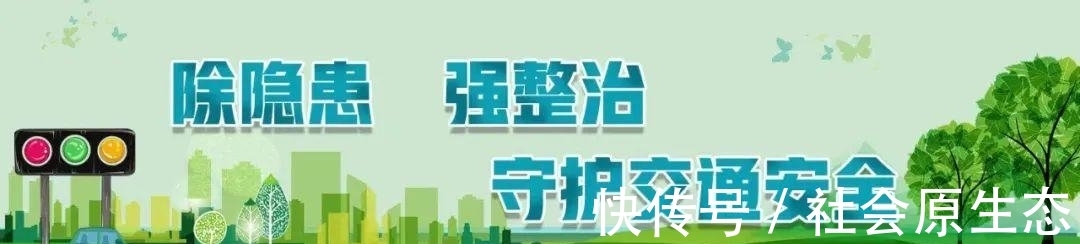 杂物|小区居民楼道堆积的废旧家具不翼而飞？原来……
