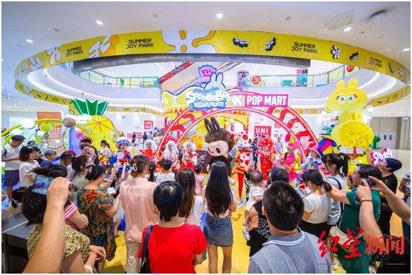 m新消费场景持续升温 暑期成都各大商场IP展来势猛