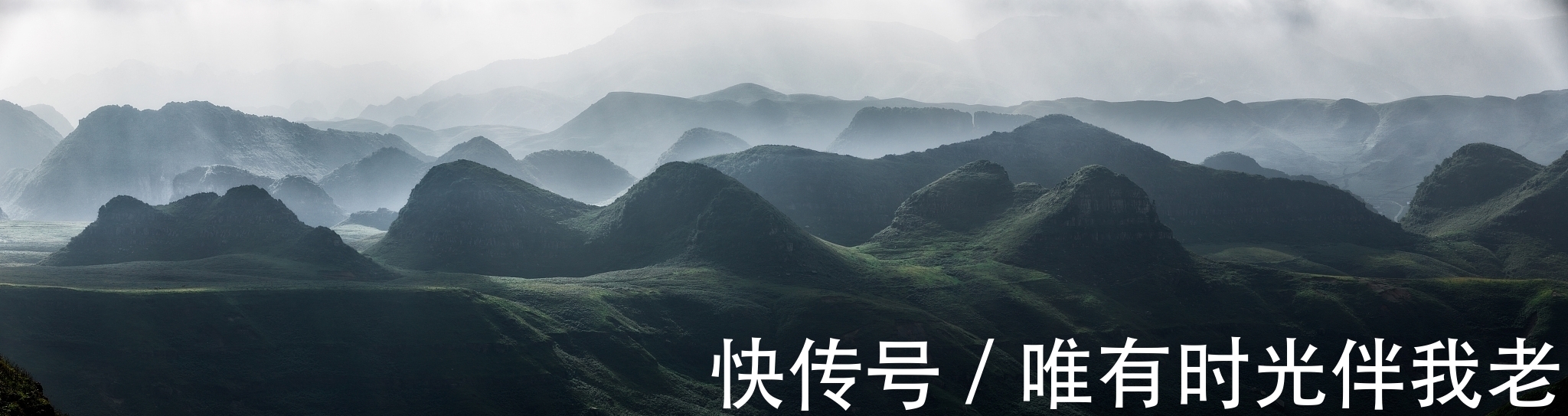 拾遗@残句拾遗:万卷诗书三尺剑,半窗风雨一池蛙