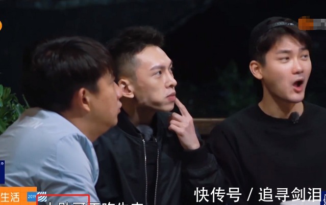 黄磊|《向往3》迎来“超大咖”,48岁黄磊都喊“哥”,本尊受宠若惊