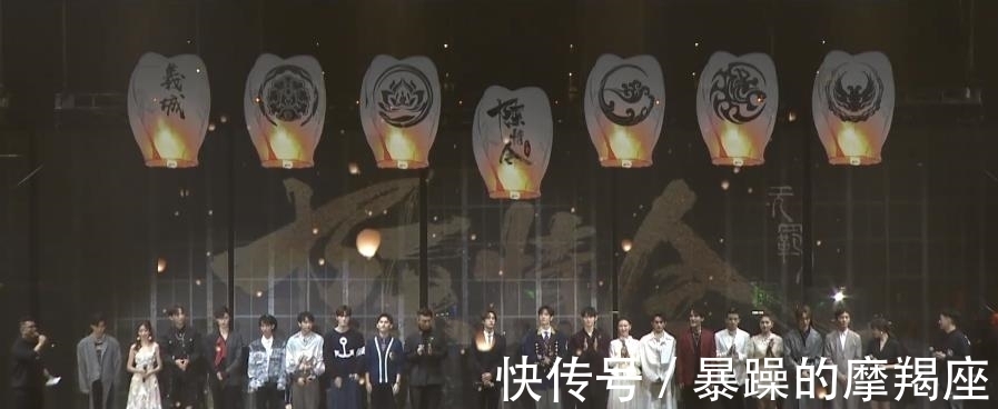 王富贵|陈情令开播两周年,官方发演唱会未播花絮,肖战王一博彩蛋有惊喜