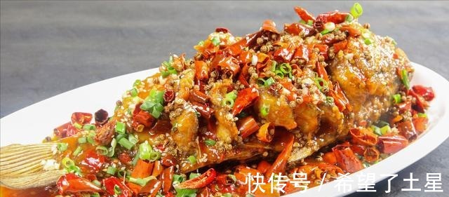 江湖味|今天趁大家不注意,4步分享一道江湖味很浓的特色菜—炝锅鱼!