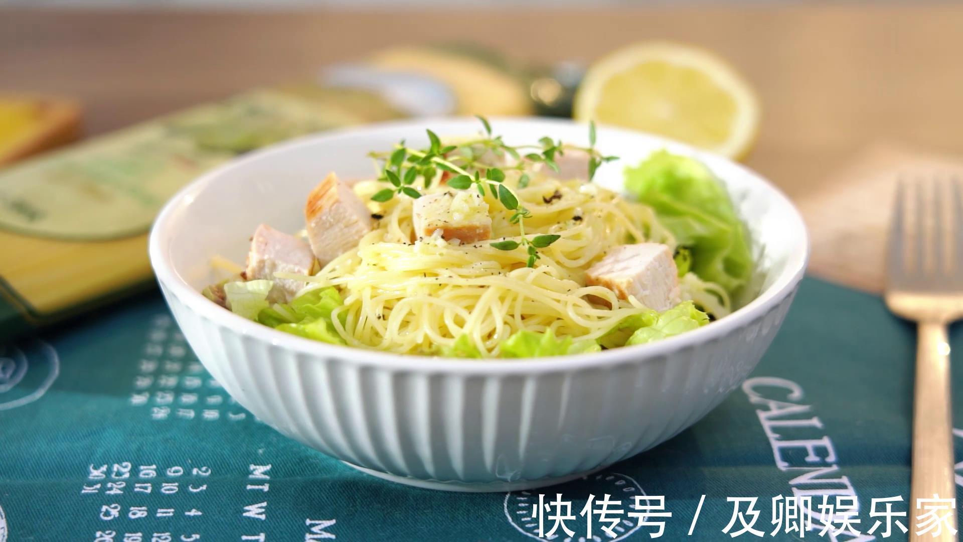 风味|自制鸡胸肉意面，在家吃出意大利风味，做法和煮方便面一样简单