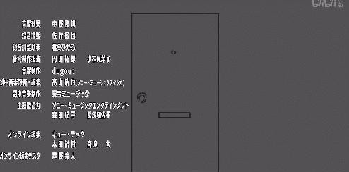 这部碰瓷《火影》《死神》的缝合怪作品，凭什么被公认十月霸权