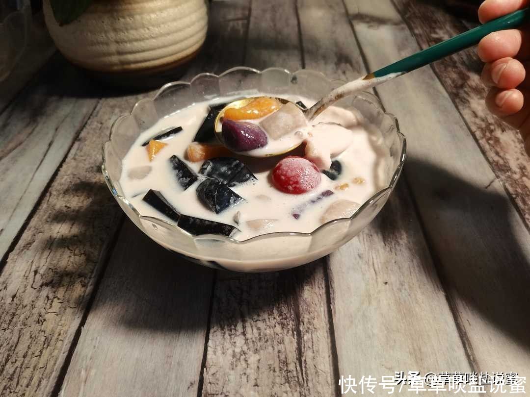 无色素|比鲜芋仙还实在的芋圆，纯天然无色素，芋香浓郁，配方比例很详细