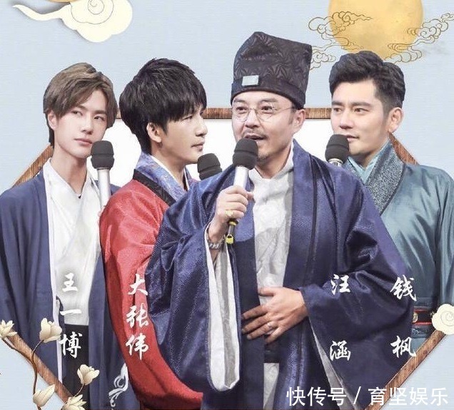 天天兄弟卧虎藏龙，王一博越来越让人惊喜，汪涵才是真正的老炮儿