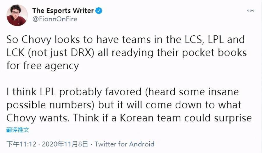 LPL|新的银河战舰？外媒发文：LPL为了Chovy，拿出了一笔巨额年薪