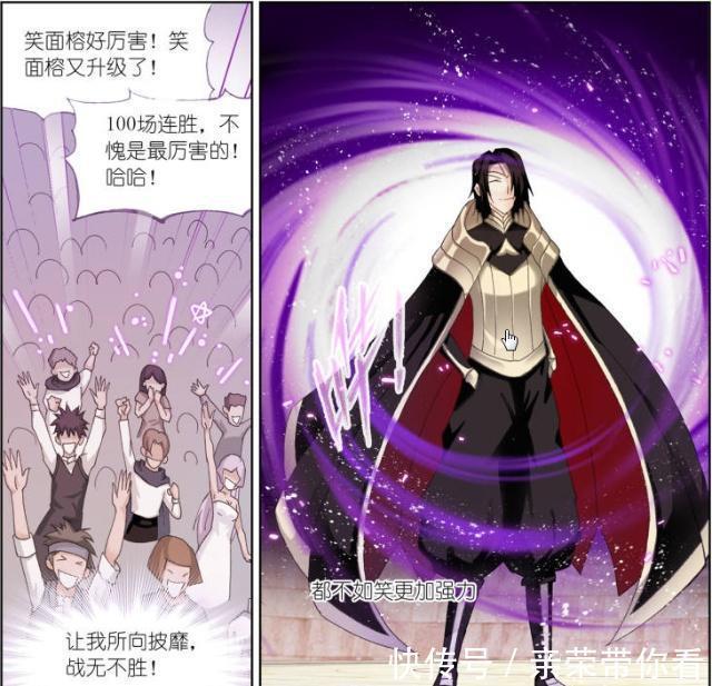 独孤博|斗罗大陆:“毒斗罗”了解“骨斗罗”?他说的这一句话是答案