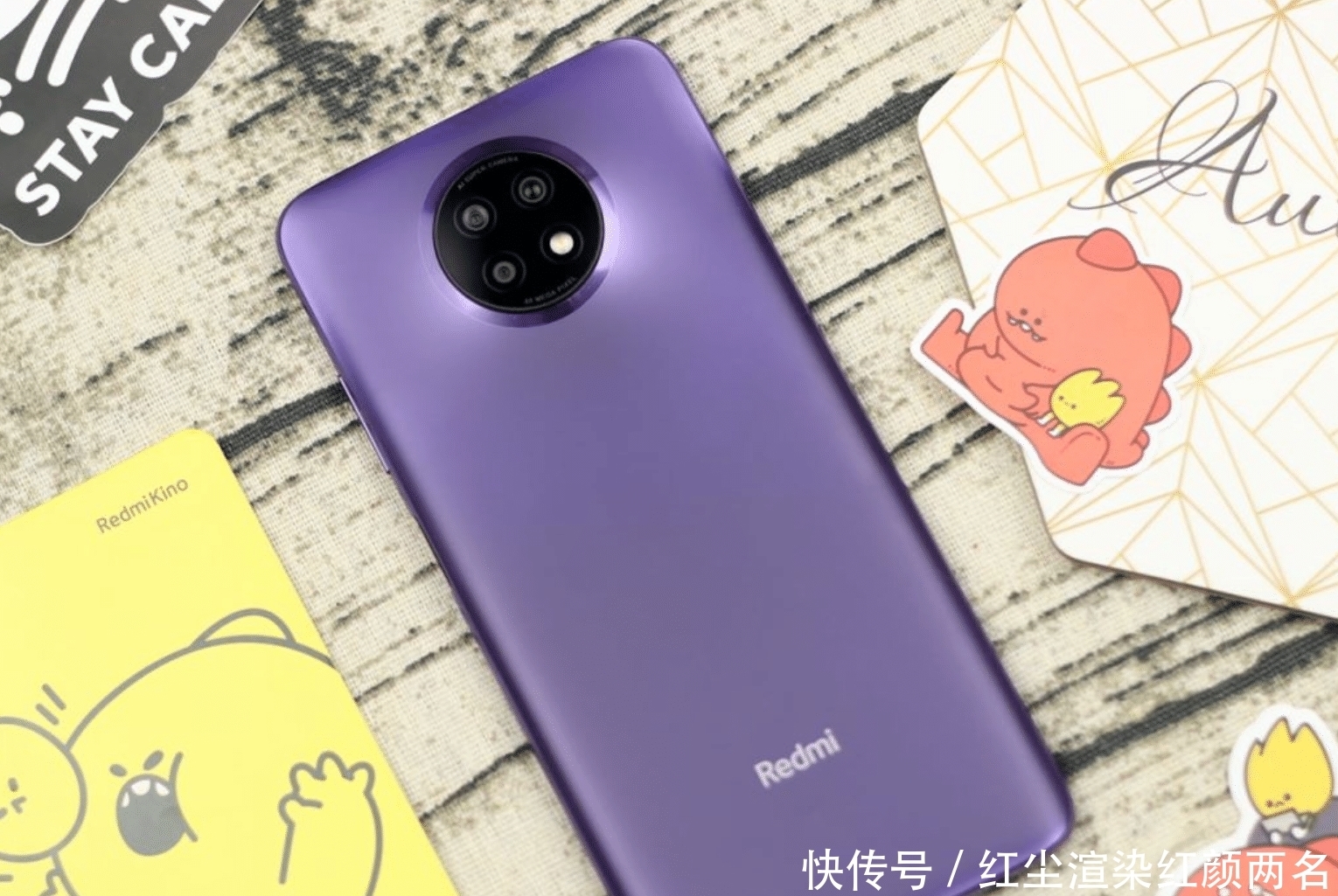 电池容量|告别充电宝,6000mAh大电池手机仅售999元,米粉幸福来得太突然!