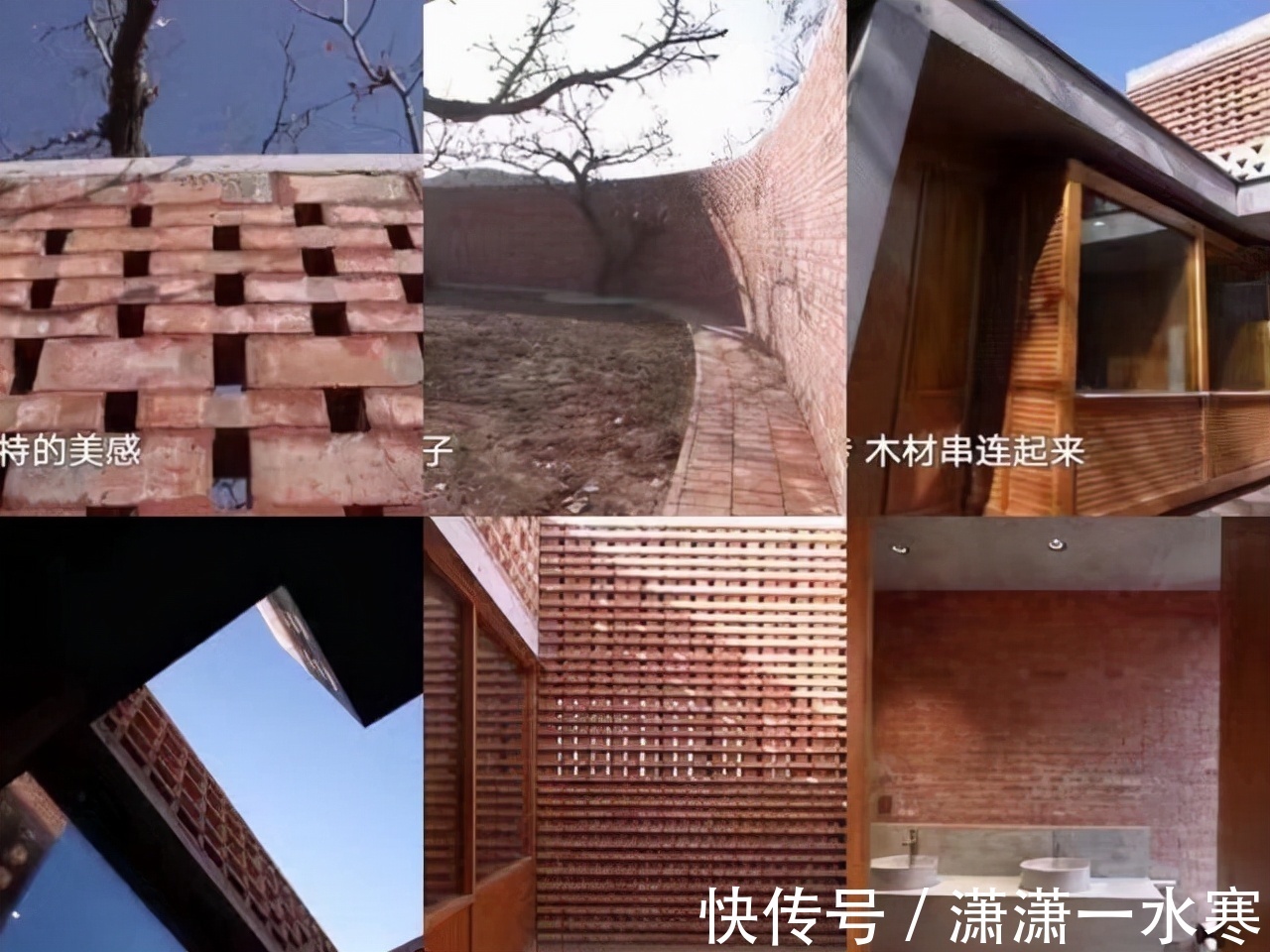 tony|132万建红砖毛坯房,农村爷爷一辈子积蓄打水漂,网友退钱!