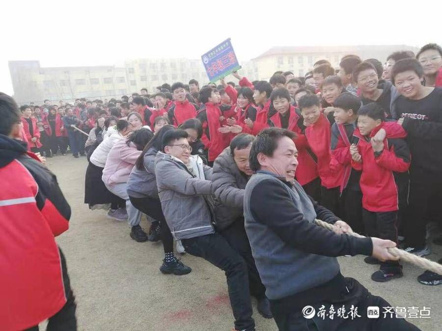 学区|菏泽市定陶区冉堌镇中学举行拔河比赛