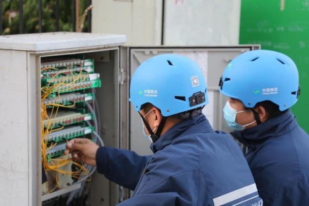 宽带|威海移动助力打造千兆城市威海样板，积极服务新型智慧城市建设，宽带覆盖率达97.7%