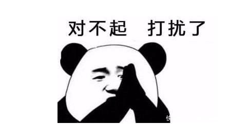 给亲妈喊「姐姐」?住一年拿京户?买房靠摇号?这个宋朝好有趣