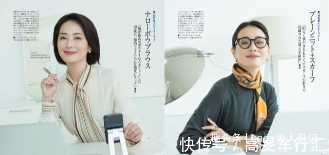 穿搭 秋冬大衣、请别随便穿,最专业“大衣外套”穿搭,让你少花冤枉钱