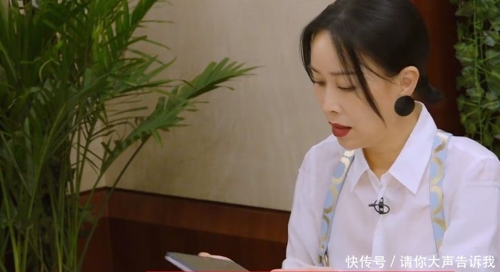 萌探 新综《萌探》开播啦!那英拉黑导演两次,杨紫真的拼命完成任务