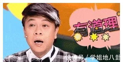 下水|超过60%的妈妈不会鼓励孩子,“你可以做到的!”并不一定管用