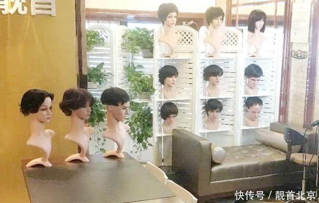 男士假发套到底能用多久?