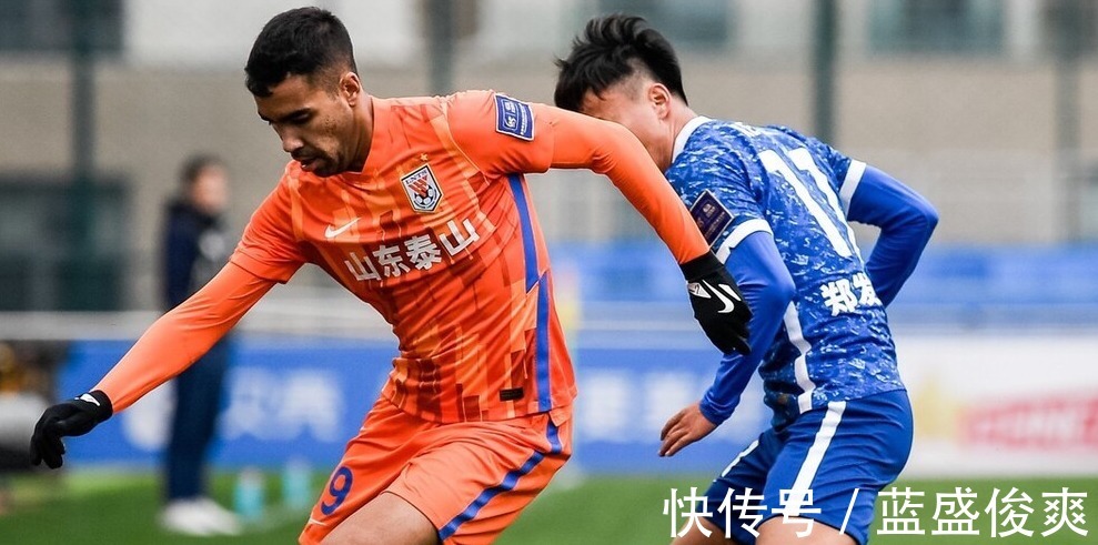 足协杯|泰山队锋线迎来新飞翼!本赛季7球2助,未来有望替代吴兴涵!