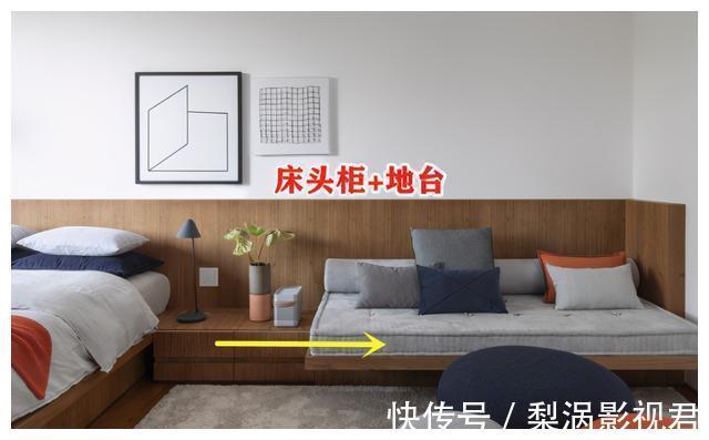 卧室|悄悄把床头柜延伸1米后，不知道有多爽，节省空间还省买书桌的钱