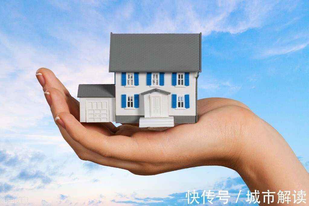 楼市|如果时代要抛弃你，给你说再见的机会都没有