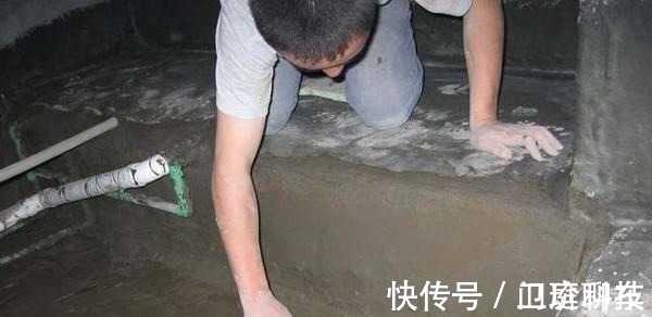 邻居|卫生间只做好防水就妥了错误,这点忽视,楼下邻居直接告到物业