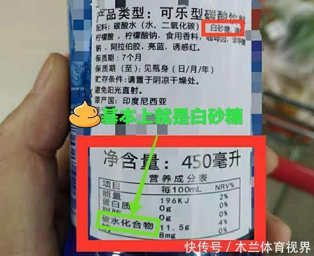 添加|医生妈妈说酸奶:看起来很健康,实际上很坑人…